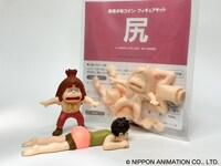 ノウミソアキラの作品。