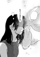 「オペラソムニア」より。