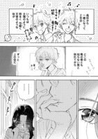 「オペラソムニア」より。