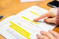 オンラインリアル脱出ゲーム「仕組まれたスキャンダルからの脱出」のプレイイメージ。