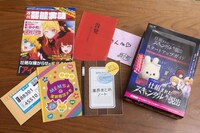 オンラインリアル脱出ゲーム「仕組まれたスキャンダルからの脱出」の謎解きキット。