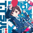 卓球を通して女子中学生たちが絆を深め合う、FiFSの新作「T.Tラバーズ。」1巻