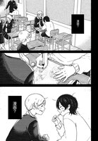 「あさぎ色のサウダージ」より。