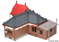 「となりのトトロ みんなの草壁家」