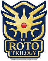 「ロト三部作」ロゴ