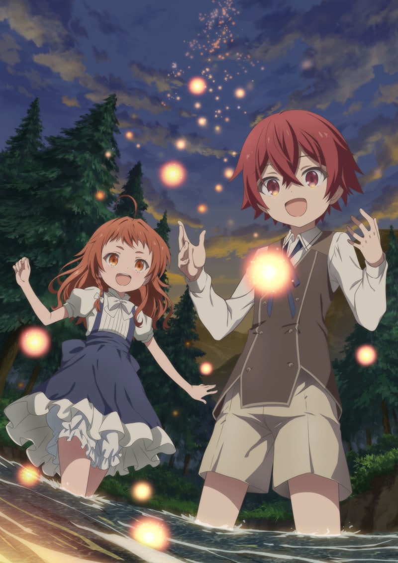 TVアニメ「マジック・メイカー ~異世界魔法の作り方~」ティザービジュアル (c)鏑木カヅキ/MFブックス/マジック・メイカー製作委員会