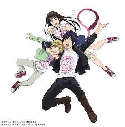 TVアニメ「ノラガミ」10周年を記念した描き下ろしスペシャルビジュアル。