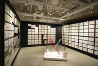 「天元突破グレンラガン対キルラキル展」の様子。