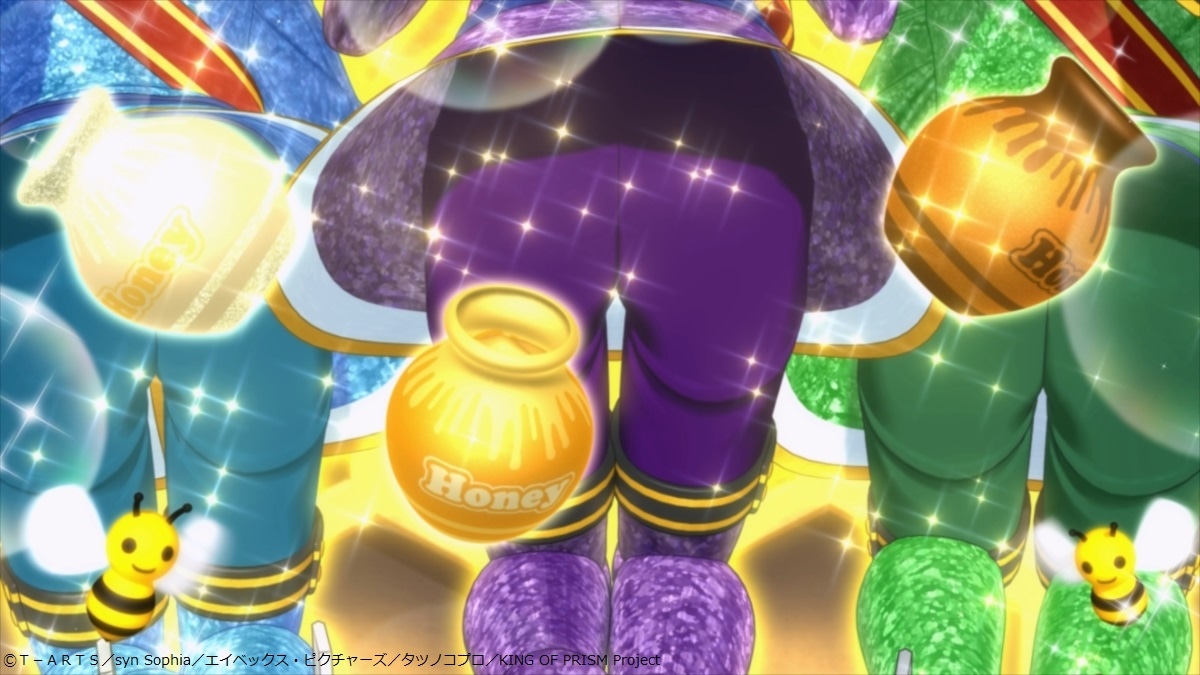 「KING OF PRISM -Dramatic PRISM.1-」予告編より。