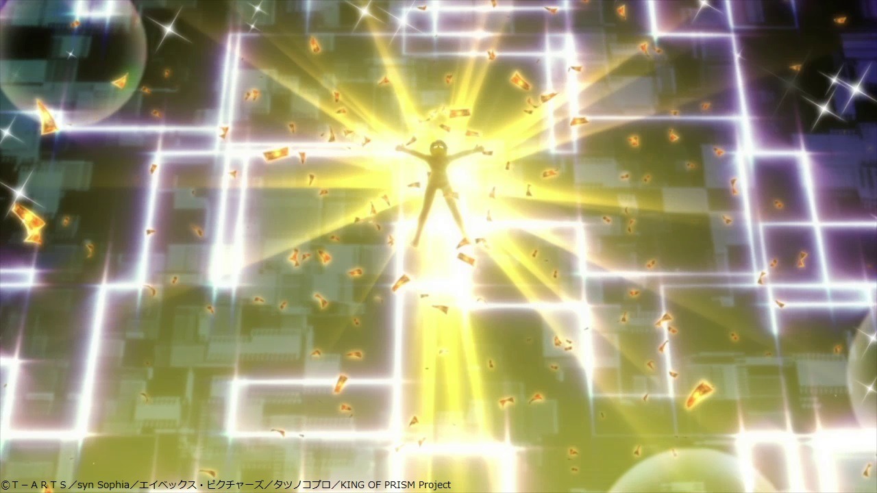 「KING OF PRISM -Dramatic PRISM.1-」予告編より。