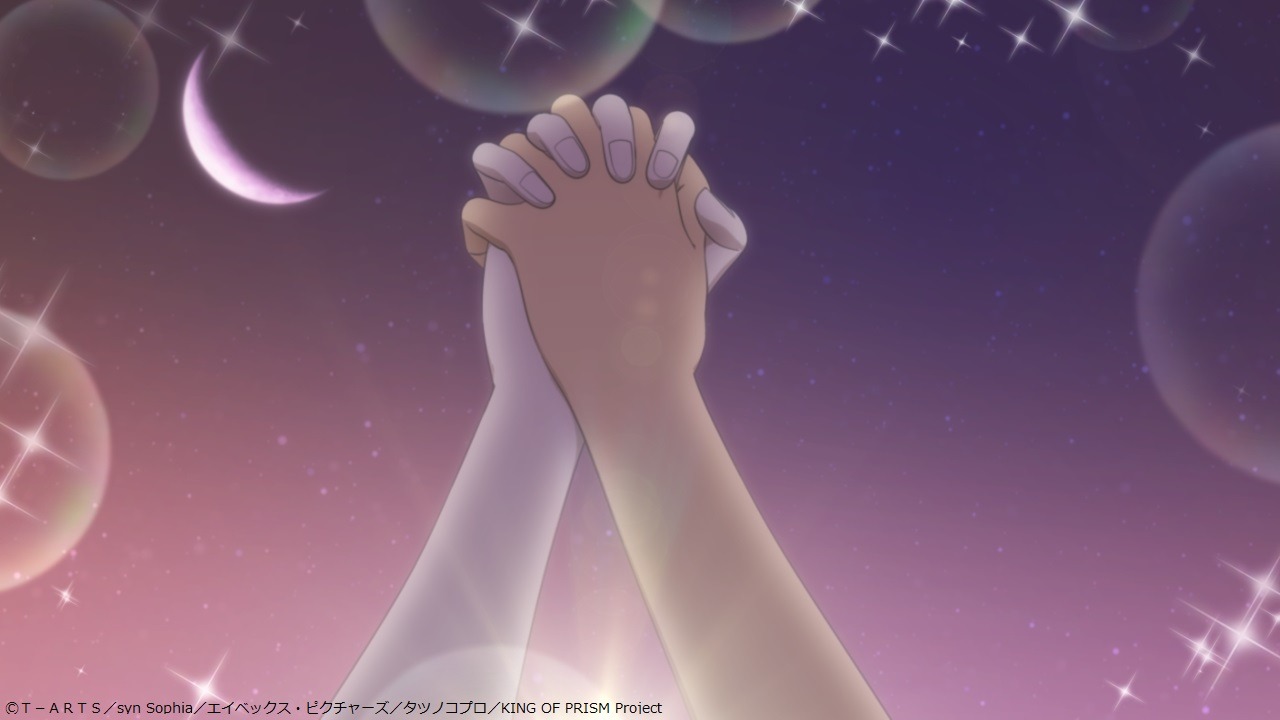 「KING OF PRISM -Dramatic PRISM.1-」予告編より。