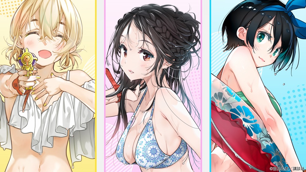 TVアニメ「彼女、お借りします」第4期制作決定特報より。