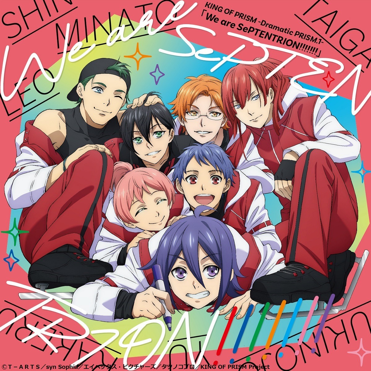 「「We are SePTENTRION!!!!!!!」CDジャケット画像
