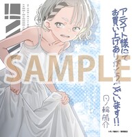 アニメイト特典