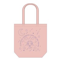 トートバッグ（全1種）