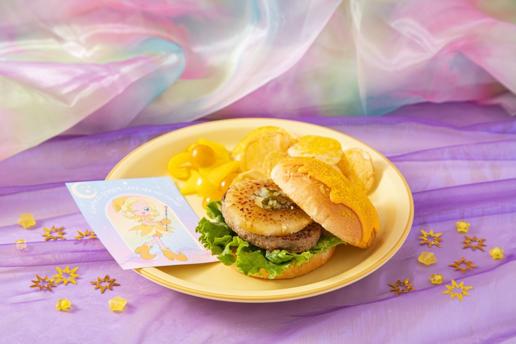 「ももこのパインバーガー」