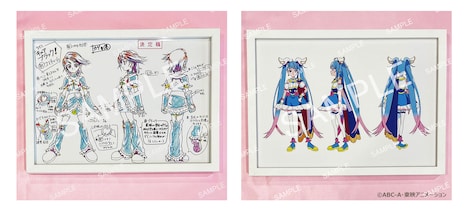 左から「設定画『ふたりはプリキュア MaxHeart』キュアブラック」「設定画『ひろがるスカイ！プリキュア』キュアスカイ」。