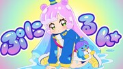 TVアニメ「ぷにるはかわいいスライム」PV第1弾より。(c)まえだくん／小学館／ぷにる製作委員会