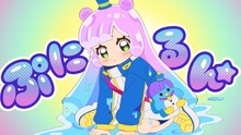 TVアニメ「ぷにるはかわいいスライム」PV第1弾より。(c)まえだくん／小学館／ぷにる製作委員会