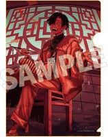 月刊コミックジーン8月号付録のクリアファイル。