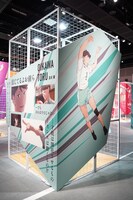 「キャラクターフォーカスエリア」