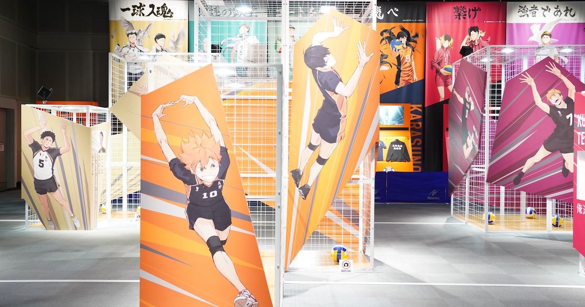 アニメ「ハイキュー!!」展 大迫力の映像＆音響のシアターで振り返る翔 