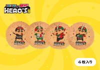 プリントえびせんべい