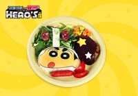 コラボメニューの「ハンバーグプレーとうっ！だゾ」。