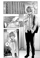 「生意気なギャル姉を解らせる話」第1話より。