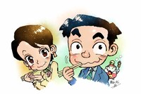 「酒のほそ道～コラボ＆リメイク～」イラスト