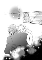 「春雷と恋わずらい」より。