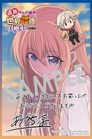 購入特典（こみらの！参加書店）