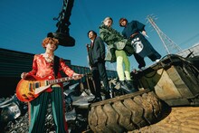 岸田教団&THE明星ロケッツ