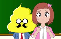 ショートアニメ「おはよう！うんこ先生より。