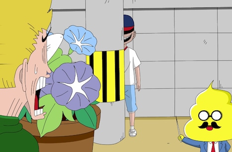 ショートアニメ「おはよう！うんこ先生より。