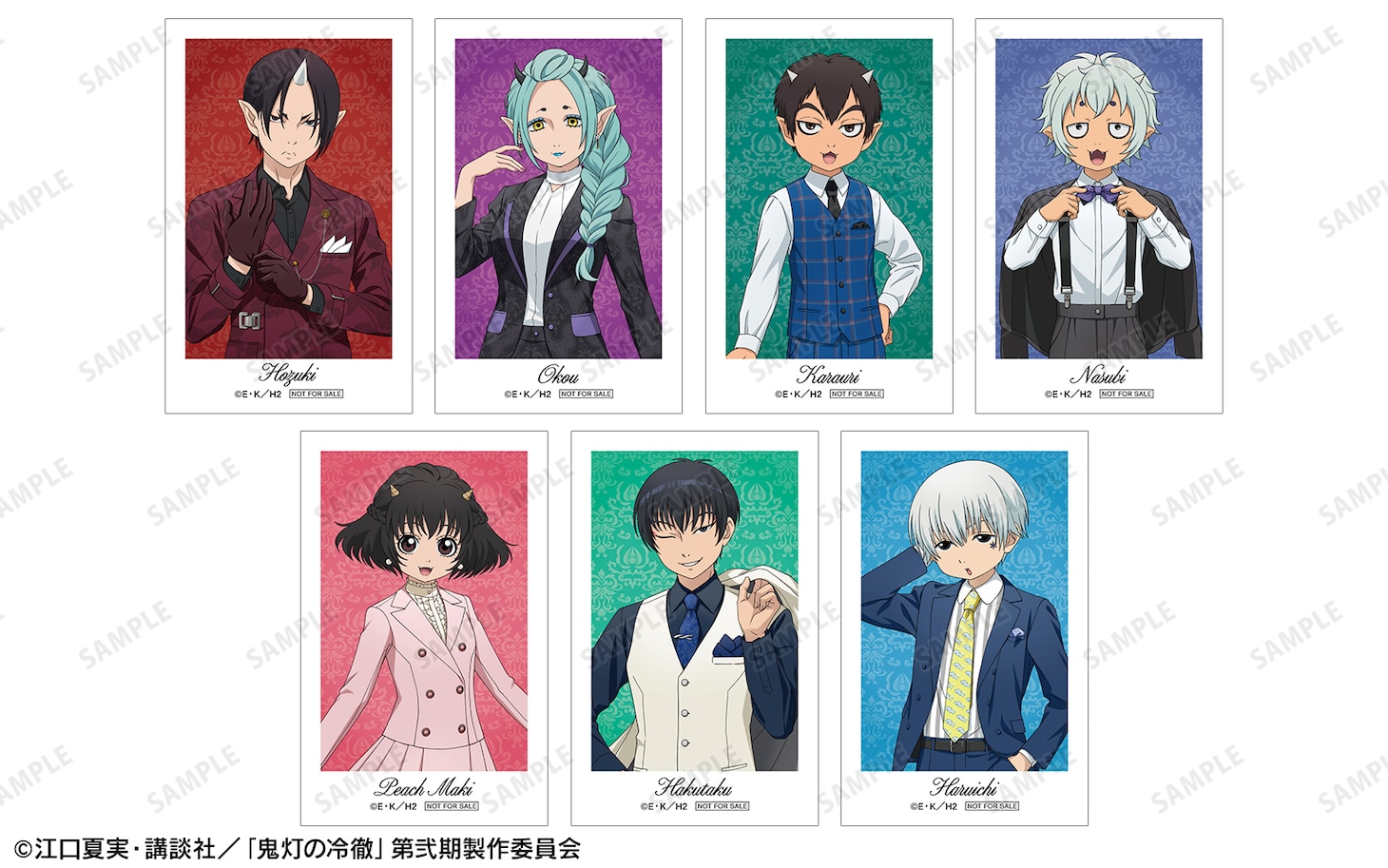 イベント特典「インスタントカメラ風イラストカード」