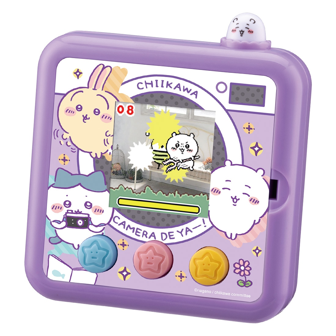 「ちいかわ カメラでヤーッ!!（パープル）」