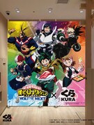 原宿店、なんばパークスサウス店限定の店内装飾。
