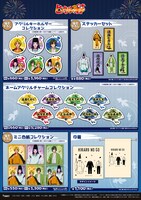 「TVアニメ『ヒカルの碁』POP UP SHOP【夏祭りver.】」で販売されるグッズ。