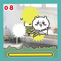 「討伐」のイメージ。