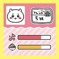 「フレンド検定」のイメージ。