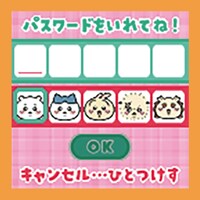 「ちいかわ カメラでヤーッ!!」画面イメージ。