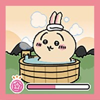 「おんせん」のイメージ。