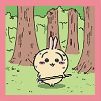 「おんせん」のイメージ。