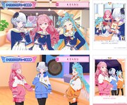 「アイカツアカデミー！」より。