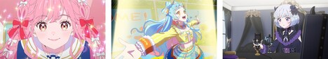「アイカツアカデミー！」アニメーションPV「満開！エリオント」より。