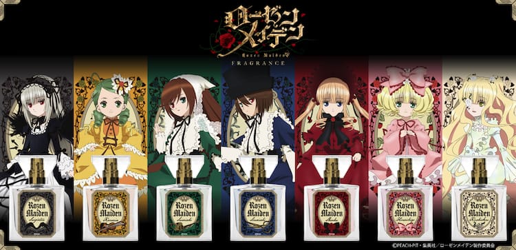 アニメ「ローゼンメイデン」20周年記念フレグランス、真紅は上品な 