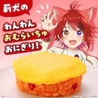 「劇場版すとぷり」×ローソンストア100、好物イメージしたコラボ商品販売