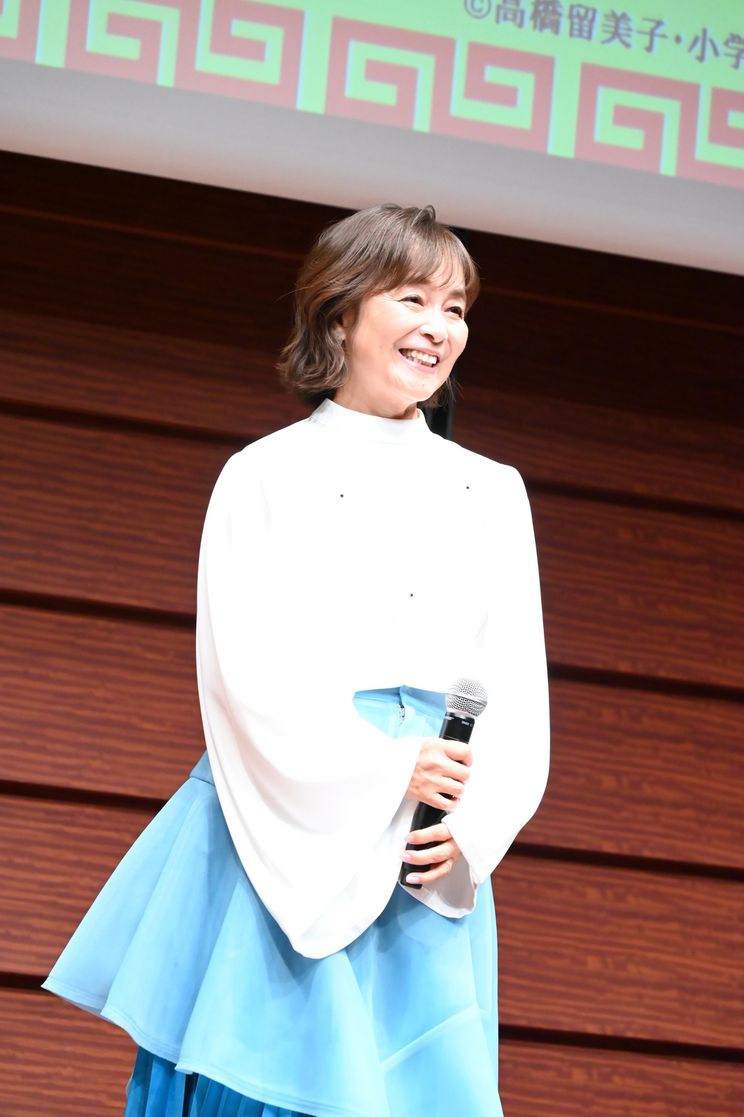 日高のり子