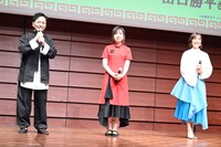 左から山口勝平、林原めぐみ、日高のり子。